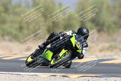 media/Apr-19-2025-CVMA (Sat) [[586b59ad56]]/Race 10-Amateur Supersport Middleweight/